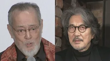 役所広司 】恩師・仲代達矢さんとの別れに涙 「いい塾生じゃない」「感謝するしかない」 