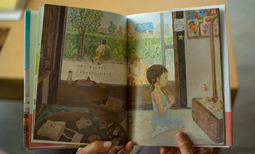 谷川俊太郎『生きる』とは？詩の内容と絵本化の背景を探る旅へ！半世紀にわたり愛される詩『生きる』の世界