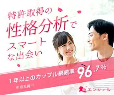 浅茅陽子の旦那・土筆勉とのハワイ婚前旅行や入籍が非公表な理由