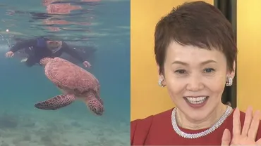 大竹しのぶ】「海亀と泳ぐ」娘・IMALUさんが住む奄美大島で癒やしの時 「自然に囲まれた生活はなんて素敵」