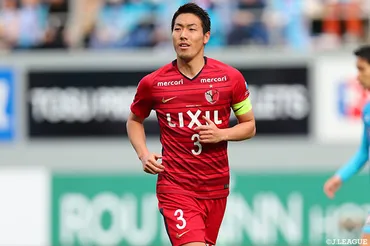 公式】DF昌子がトゥールーズFCに完全移籍【鹿島】：Ｊリーグ公式サイト（J.LEAGUE.jp）