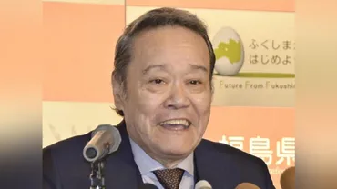 西田敏行さん死因は虚血性心疾患、亡くなったのは午前6時頃…告別式は近親者のみ・後日お別れの会を検討 : 読売新聞