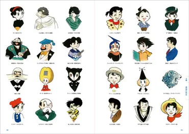 手塚治虫、漫画、アニメの世界を紐解く〜漫画界の巨匠からAIとの挑戦まで？手塚治虫、漫画家人生の軌跡：幼少期から革新的な表現、そして未来への挑戦