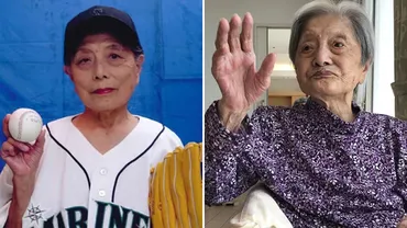 歳の糸岡富子さんが最高齢女性に認定