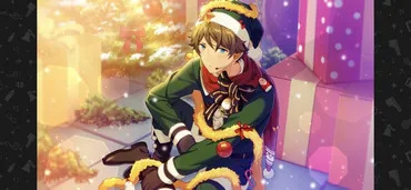 キンプリオタクの『あんスタ』ミリしら感想 アプリ編⑭「雪花＊流星のストリートライブ」 