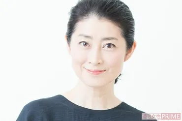 仙道敦子、ママ友から「女優復帰話は妄想？」と心配されていた 