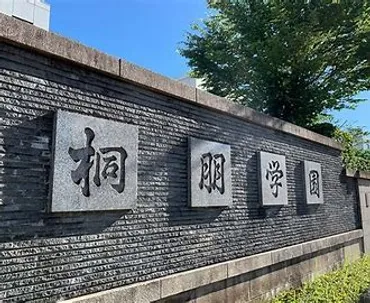 西島秀俊、知られざる素顔とは？俳優としての軌跡と、その魅力を徹底解剖！西島秀俊の輝かしいキャリアを振り返る！俳優としての成長と、その魅力を紐解く。