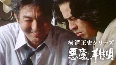 岡崎友紀と高岡健二の関係はどうなっている？結婚遍歴と現在の姿を徹底解説！岡崎友紀と高岡健二：結婚とその後