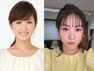 高島彩ことアヤパンの最新写真が整形級に顔が激変！ネットでは顔よりもカラコンが痛いと話題ｗｗｗ 