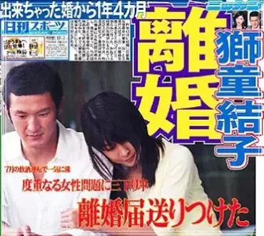 竹内結子と中村獅童の子供は太郎くん画像アリ歌舞伎入りの可能性はあった?