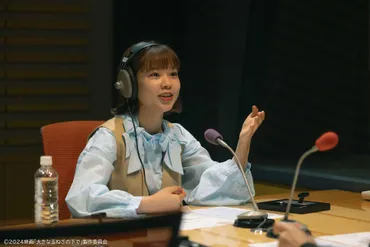 asmiが映画『大きな玉ねぎの下で』主題歌を担当、映画初出演も決定！ 