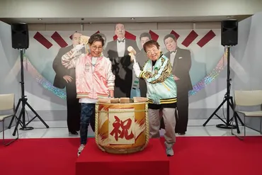 ザ・ドリフターズ展」1年ぶり東京開催決定 加藤茶と高木ブーが来場者を迎える 