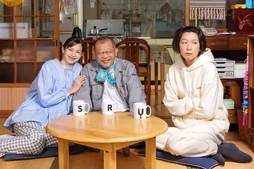 あまろっく : 作品情報・キャスト・あらすじ・動画 