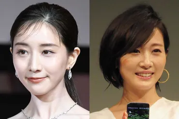 女性が選ぶ゛好きなフリー女子アナ゛! 3位田中みな実、2位高島彩を抑えた1位は? (2024年8月3日)