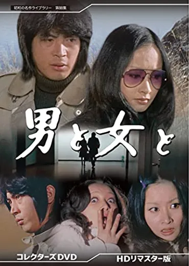 高島彩アナウンサー、父・竜崎勝を語る？愛娘が語る家族愛と、アナウンサーとしての軌跡高島彩アナウンサーと、父・竜崎勝の知られざる物語