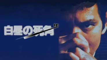 竜崎勝のプロフィール・画像・写真