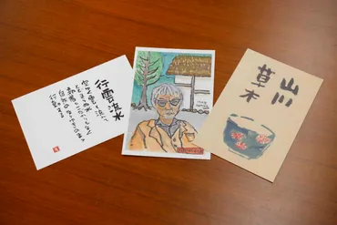緒形幹太さんに聞く!「俳優緒形拳とその時代」展–マグカル