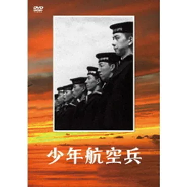 笠智衆