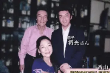 香山美子の息子の医者説の裏側を追跡!家族構成と長男の現在まで ...