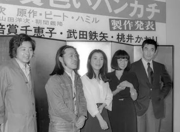 『幸福の黄色いハンカチ』と高倉健：時代を超えて愛される名作の魅力とは？映画『幸福の黄色いハンカチ』：高倉健、武田鉄矢、桃井かおりが織りなす感動のロードムービー