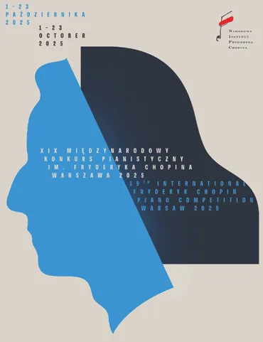 16歳の煌めき、成熟の一音──Tianyao Lyuティエンヤオ・リュー ...