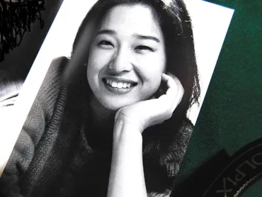 女優の肖像 その１』（２）田中裕子 