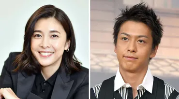 竹内結子さん再婚 同じ事務所の俳優・中林大樹さんと 