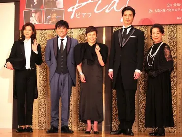 大竹しのぶ、長男・二千翔さん結婚を振り返り母の顔で「ホッ ...