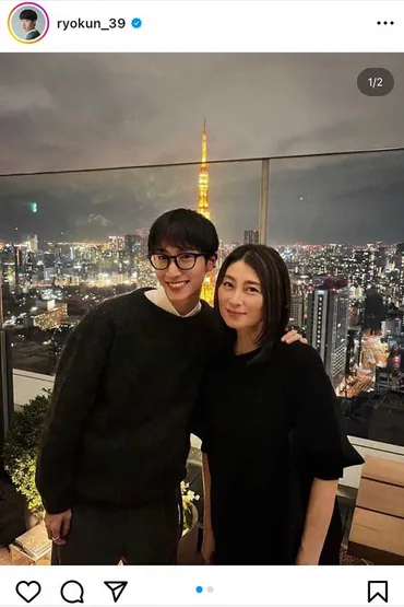 緒形直人の次男・りょう、母・仙道敦子との2Sが「そっくり」と ...