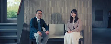 社会貢献を現場と教室で学ぶ「サービス・ラーニング科目」