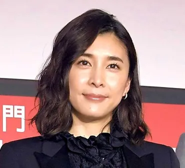 竹内結子さん家族葬 事務所報告全文「永遠に所属女優 ...