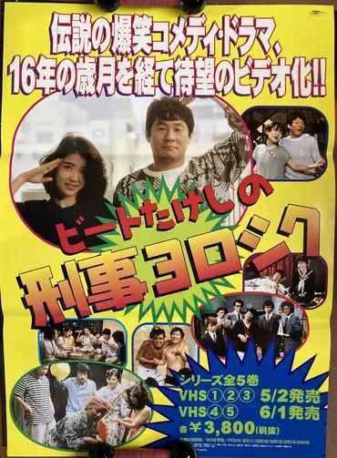 Yahoo!オークション