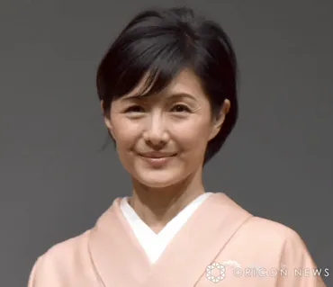 画像】水野真紀の息子は何歳？20歳で東京慈恵会医科大学の医学生 ...