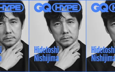 西島秀俊「台本を読んでいる段階で゛これは大変だな゛と感じました ...