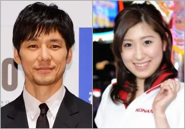 やばすぎる！西島秀俊さんの結婚条件を全てクリアした妻・森 ...