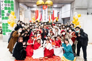 80歳も20代もレッツ・ロック!書画コース橋幸夫さん出演のTV番組『うたコン』でNHKと学生がコラボ!