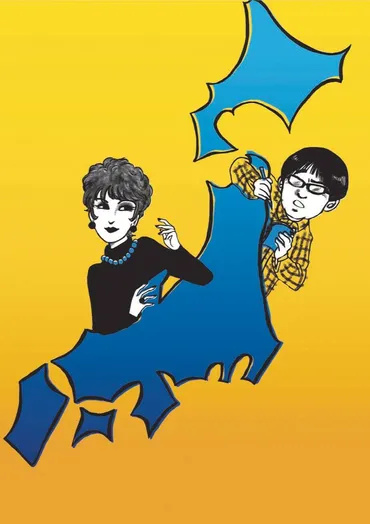 今の人々へ届けるべき゛「ななしのルーシー」に浅丘ルリ子・六角 ...