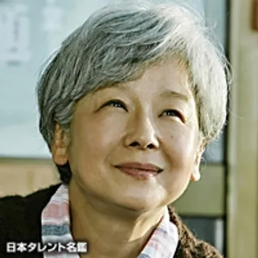 田中 裕子（女優）」の出演番組情報！（東京） 