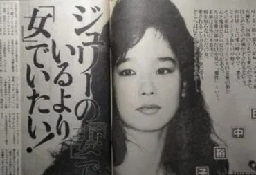 沢田研二の壮絶な不倫。田中裕子が前妻・伊藤エミから略奪婚で ...
