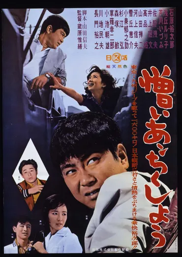 浅丘ルリ子の輝き：日活時代から現在までの軌跡を紐解く？映画女優・浅丘ルリ子の知られざる素顔：生い立ち、結婚、そして現在