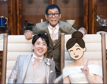 オリコンニュース:明石家さんま、゛息子゛二千翔さんの結婚式へ ...