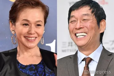 明石家さんま、大竹しのぶはラブメイト?「実は離婚してない」説 ...