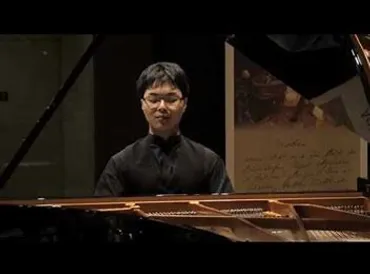 この秋のショパン国際ピアノコンクールに予備予選免除で出場する ...