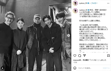 緒形拳のモデル孫、両親との年末家族ショットが華やか ゛親子 ...