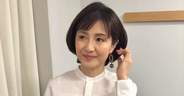 水野真紀の息子・後藤田晃平さんの成長記録！囲碁から大学進学まで？水野真紀さんの息子、後藤田晃平さんの歩み
