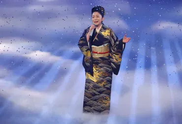 紅白速報⑰石川さゆりさんが平和を願い「津軽海峡」 有吉さんは ...