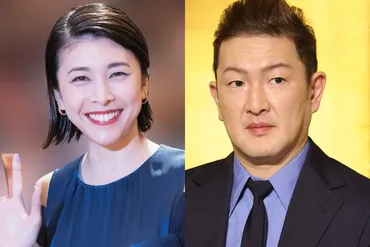 竹内結子さんとの愛息が20歳に…》再婚の中村獅童が家族揃って ...