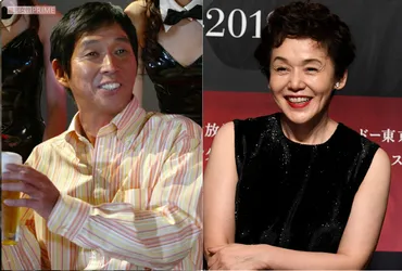 明石家さんま＆大竹しのぶの関係性はどうして良好？離婚後も続く絆の秘密とは？明石家さんま＆大竹しのぶ　離婚後も良好な関係を築く秘訣