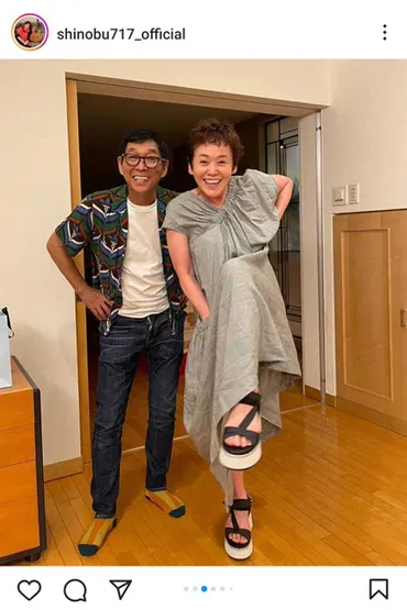 大竹しのぶ、誕生日会に家族が大集合 長男との顔出し2ショットも ...