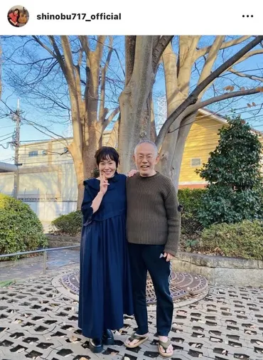 大竹しのぶ、１４日公開の宮﨑駿監督の最新映画「君たちはどう ...